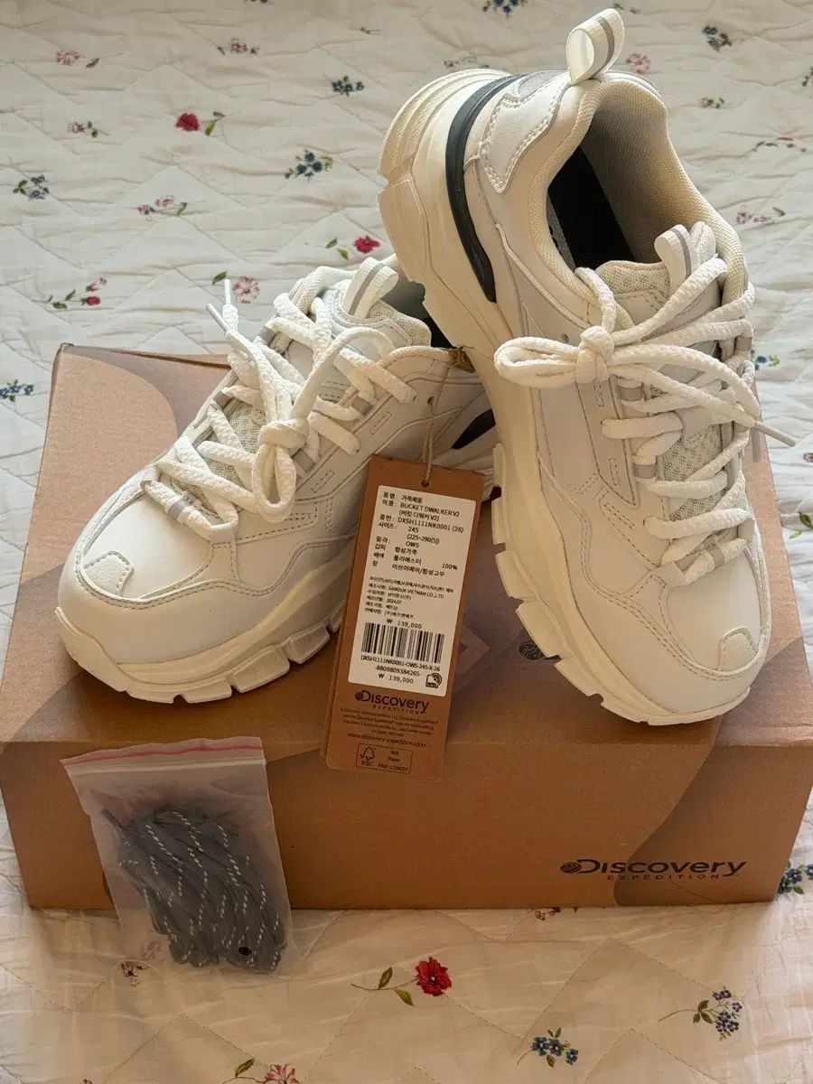 DISCOVERY BUCKET DWALKER V2 スニーカー 245