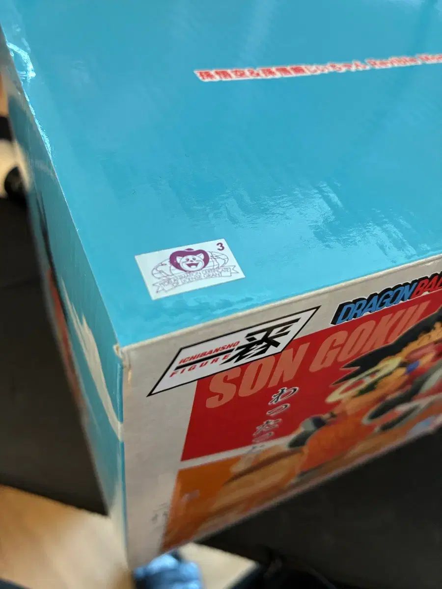 ドラゴンボール 一番くじ 孫悟空 孫悟飯 ヒストリー2 ラストワン 映画フィギュア 中古美少女フィギュア