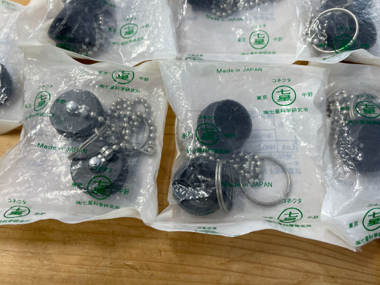 七星科学研究所 NJW 防水キャップ NJW-20-PCa セット