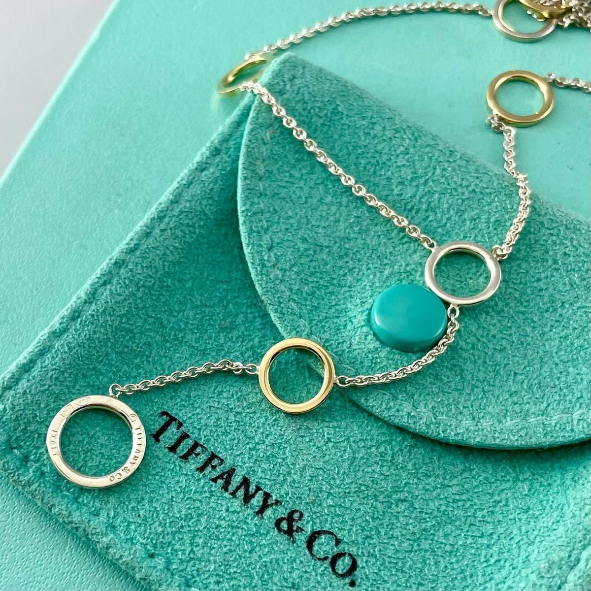 ティファニー マルチサークル ラリアット ネックレス 925 750 XI 2 fe