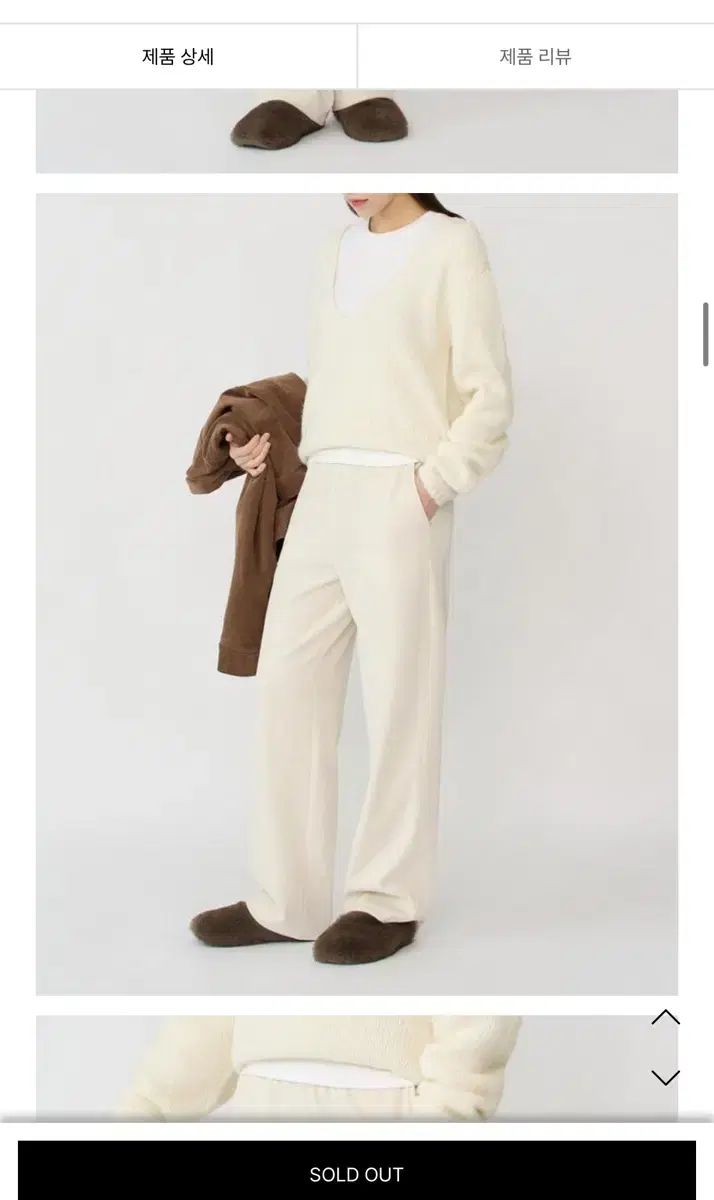 pvcs マルチゴージパンツ クリームF 2 ロング丈