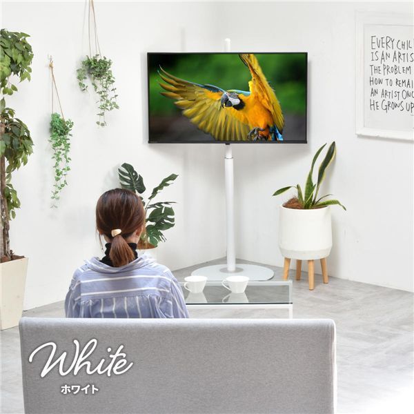 テレビスタンド 約W48×D48×H136cm【ホワイト】 組立品【代引不可