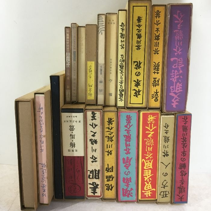 名著復刻 芥川龍之介 文学館 全20冊セット 全集 名著復刻 芥川龍之介 文学