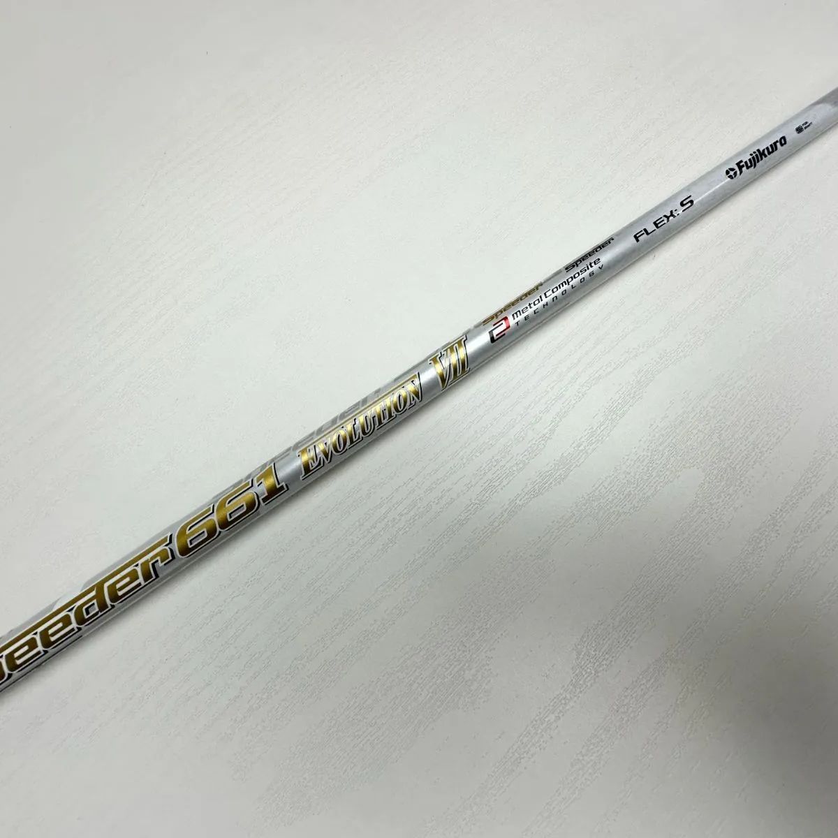 中古シャフト】フジクラ Speeder661 EVOLUTION VII S スピーダー