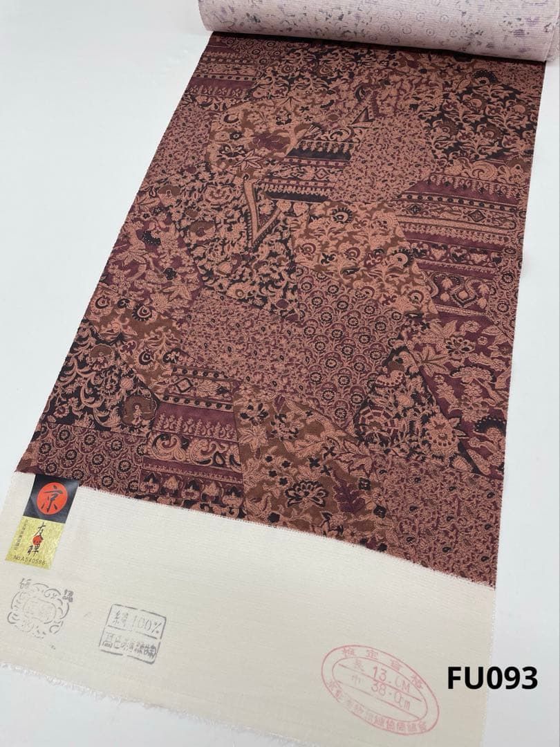 小紋 京友禅 寄せ柄 正絹 反物 FU 093