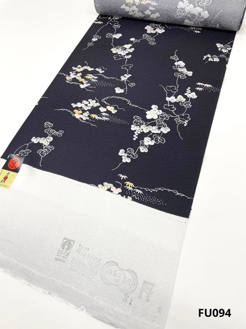 絹　正絹　美品　反物　リユース　特価セール　丹後ちりめん　やまもも 絹 正絹 美品 反物 リユース 特価セール 丹後ちりめん やまもも