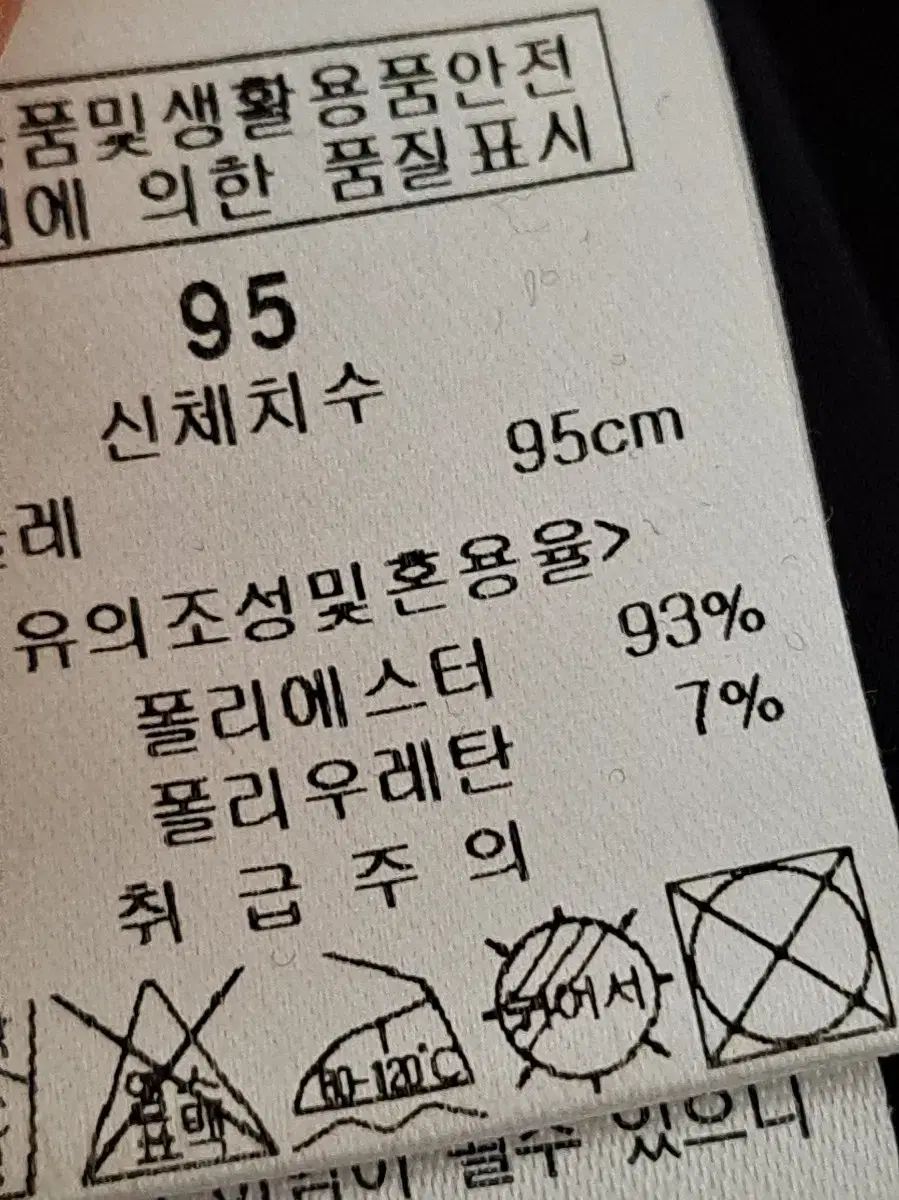 PASSARDI Tシャツ - メルカリ