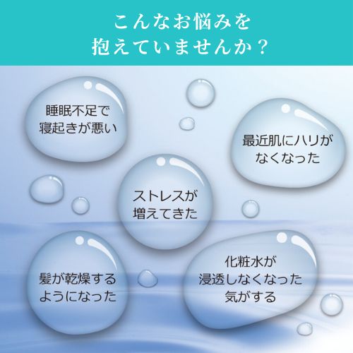 水素吸入器（SuuFRESH SF-225） Amazon | L.A.B.Inc SuuFRESH SF-225 【水素吸入】水素吸入器、で健康