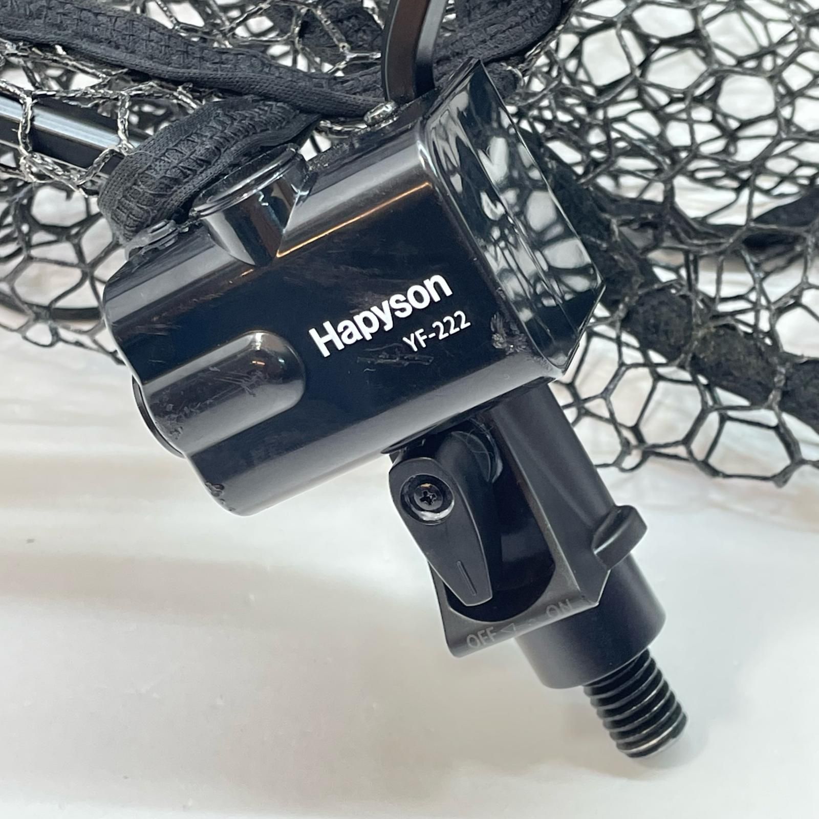 その他釣具 HAPYSON | ハピソン ライティングネット YF-222 89