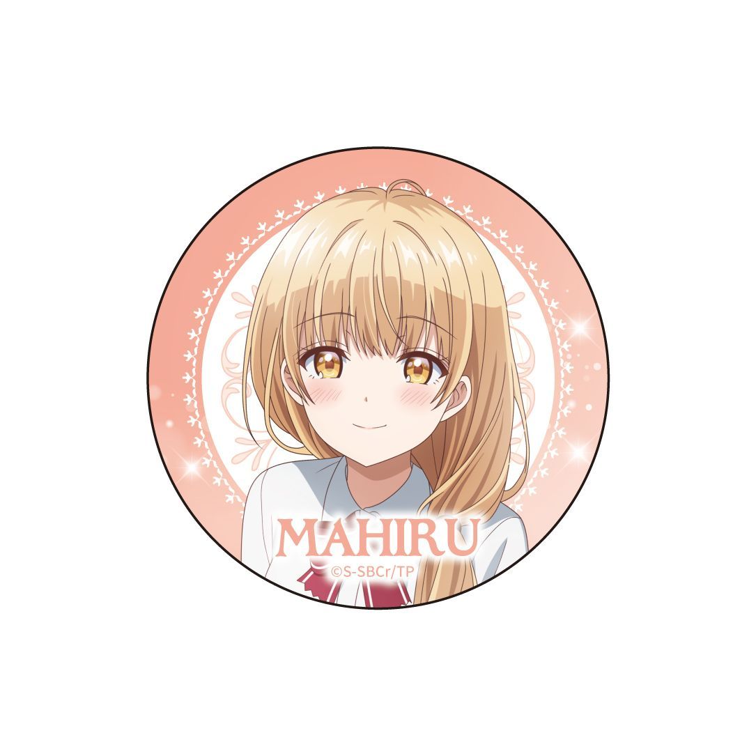 椎名真昼 お隣の天使様にいつの間にか駄目人間にされていた件2