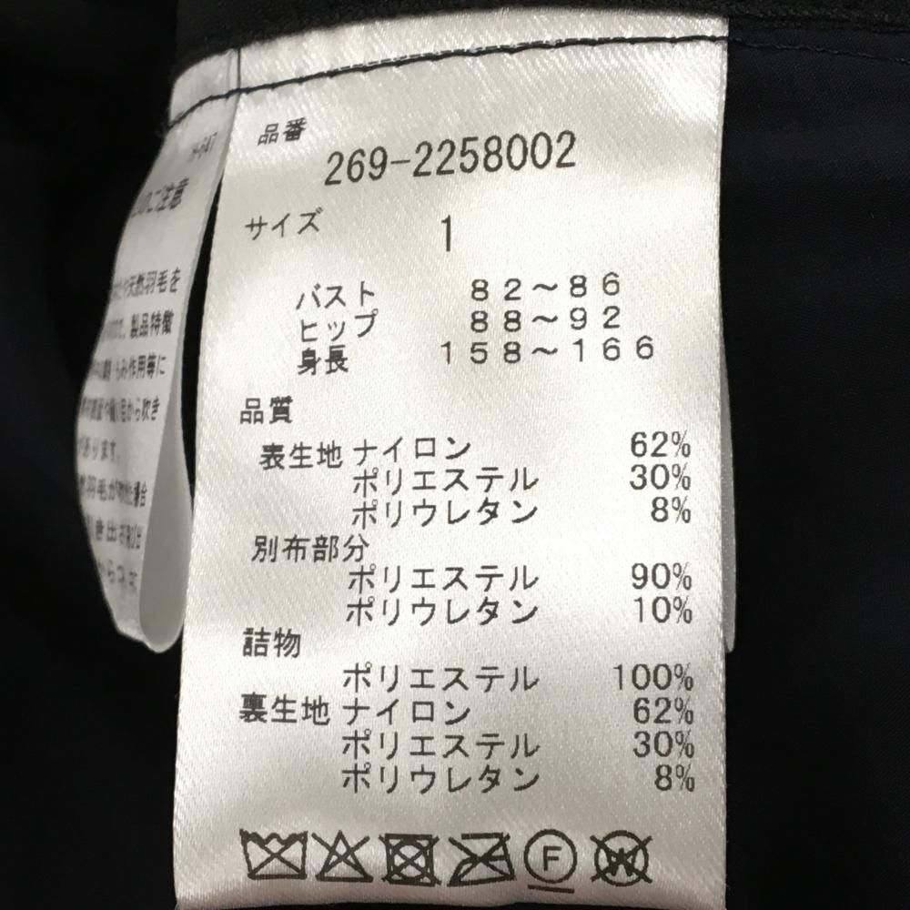 新品】PGGパーリーゲイツ 中綿ベスト ネイビー×白 背面ロゴ レディース