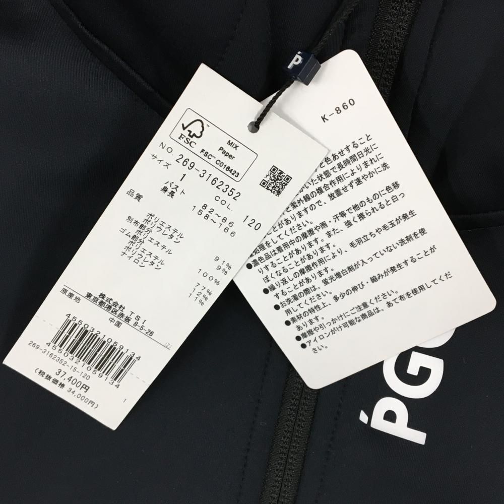 新品】PGGパーリーゲイツ ジップパーカー ネイビー×白 背面ビッグロゴ