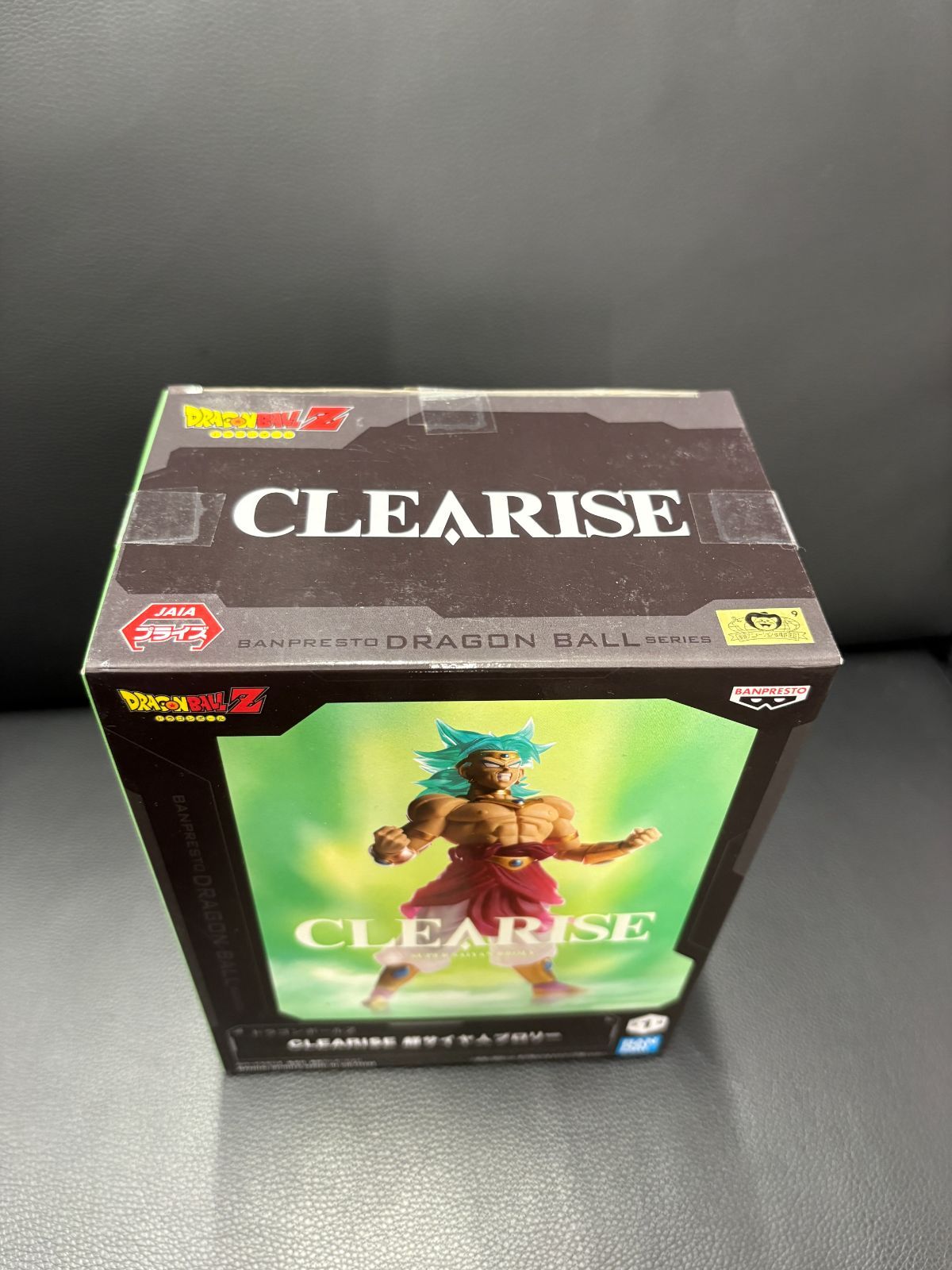 ドラゴンボールZ」 G×materia TURLES ,CLEARISE 超サイヤ人ブロリー