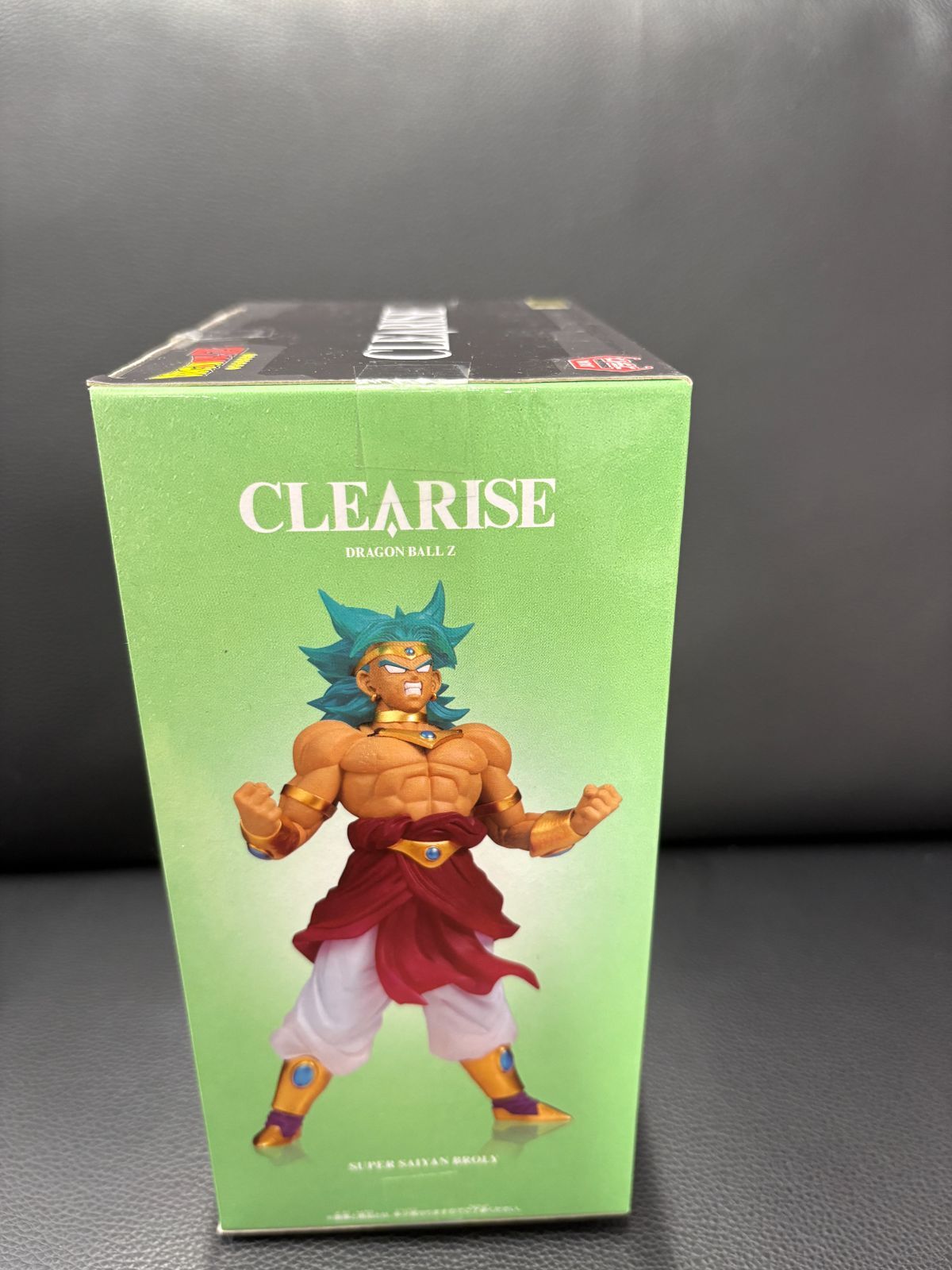 ドラゴンボールZ」 G×materia TURLES ,CLEARISE 超サイヤ人ブロリー