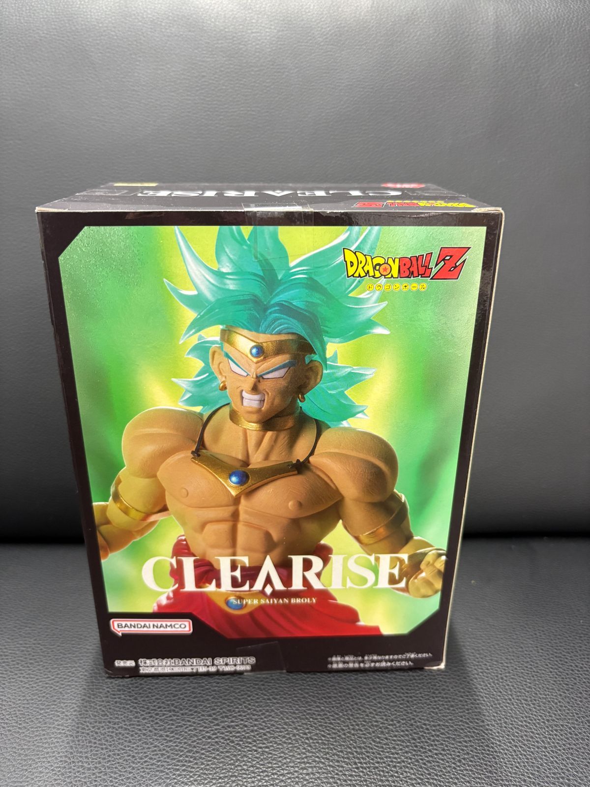 ドラゴンボールZ」 G×materia TURLES ,CLEARISE 超サイヤ人ブロリー