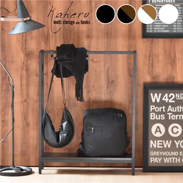 フック付き マルチ収納 ホワイト 組立品