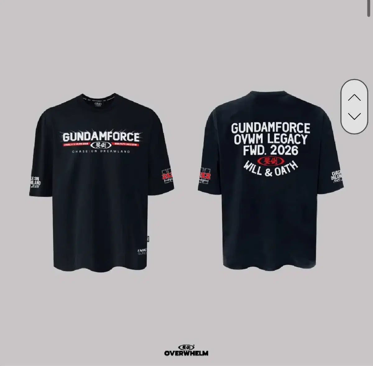 オールラウンド ガンダムフォース EDITION 圧倒 半袖Tシャツ L