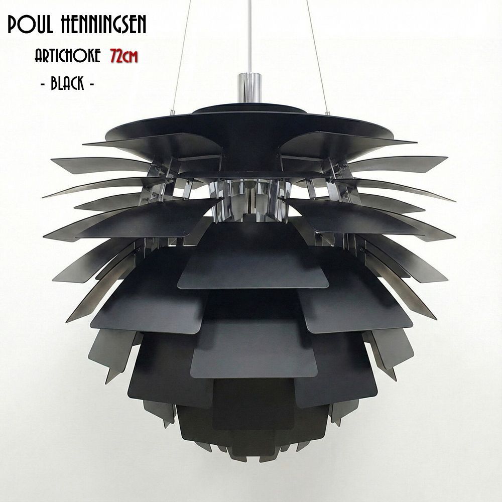 PH アーティチョーク ペンダントライト 72 cmタイプ Poul Henningsen 天井照明 照明 ライト ランプ リプロダクト 北欧 名作 ホワイト ポール ヘニングセン カラー 天井吊り下げ灯 おしゃれ