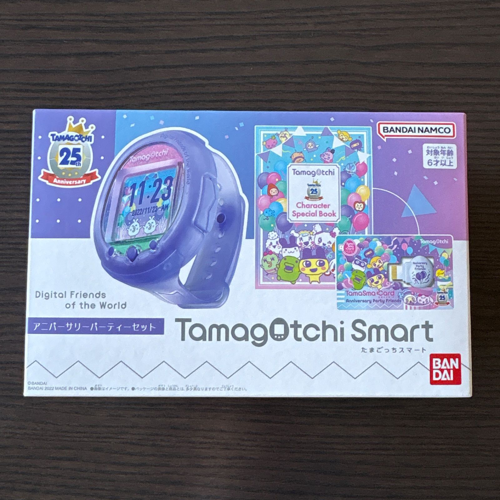 たまごっち Tamagotchi Smart アニバーサリーパーティーセット - メルカリ