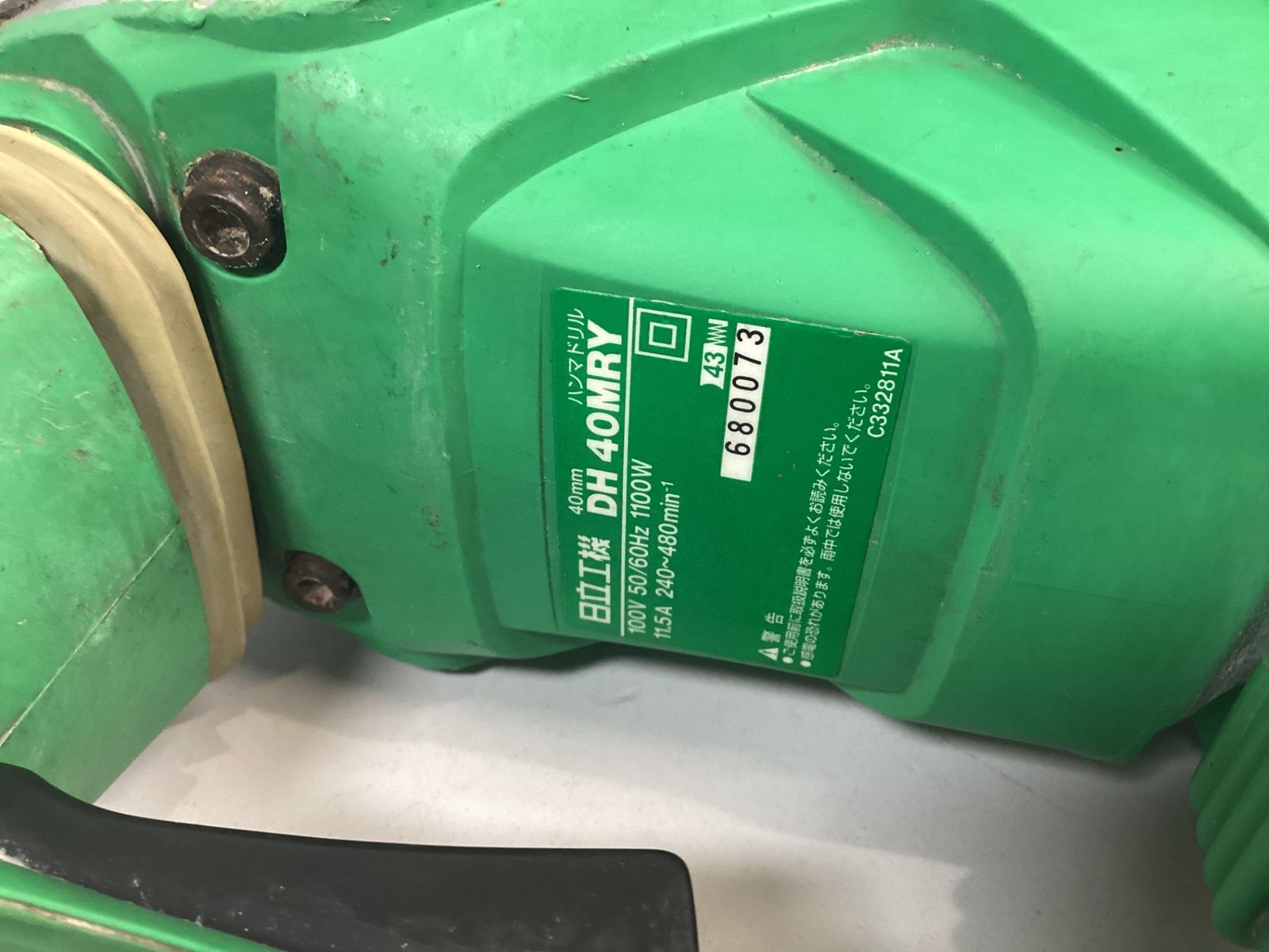 ☆ハイコーキ(HIKOKI ※旧:日立工機) ハンマドリル DH40MRY - メルカリ