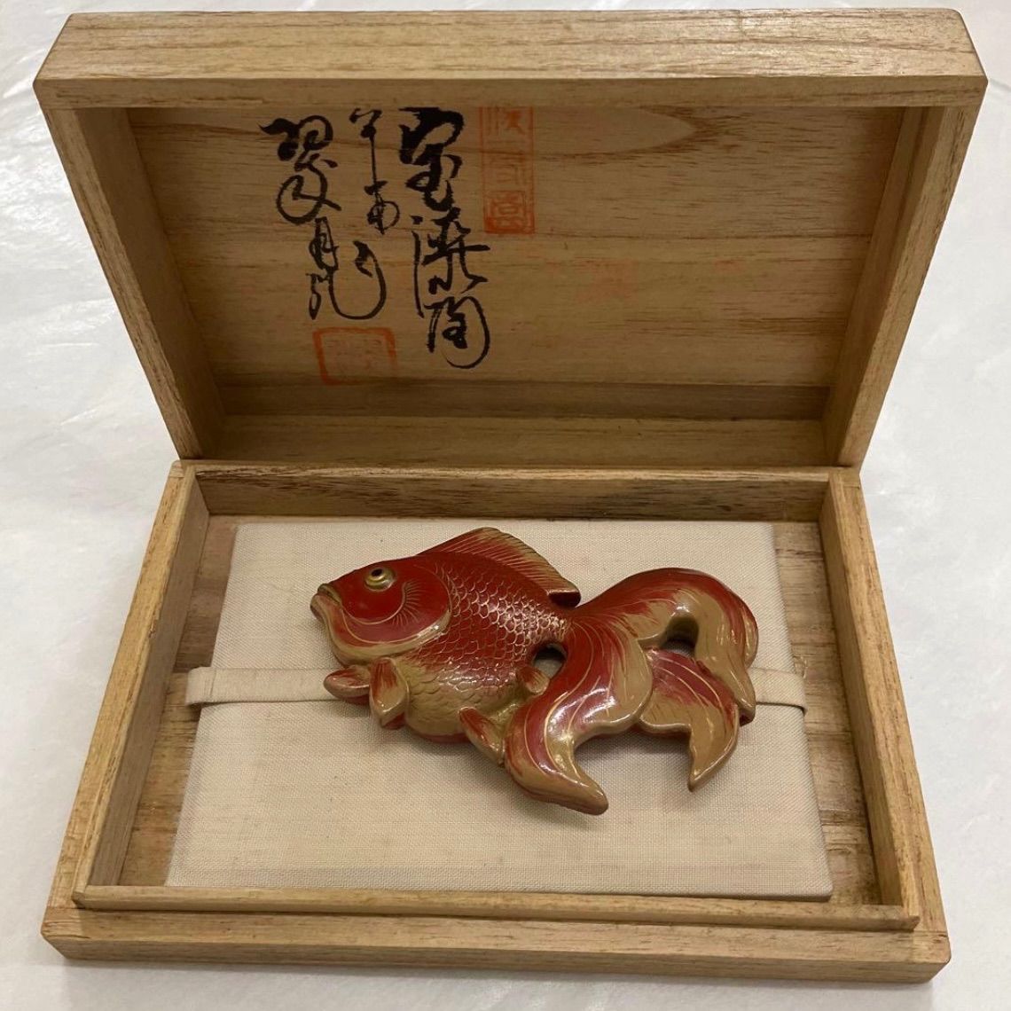 ●kimono one●kimonoarisa● 品●アンティーク帯留め●大きい帯留め●金魚●