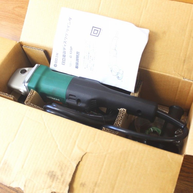 日立工機|HITACHI G 13 SP 電気ディスクグラインダー 125 mm