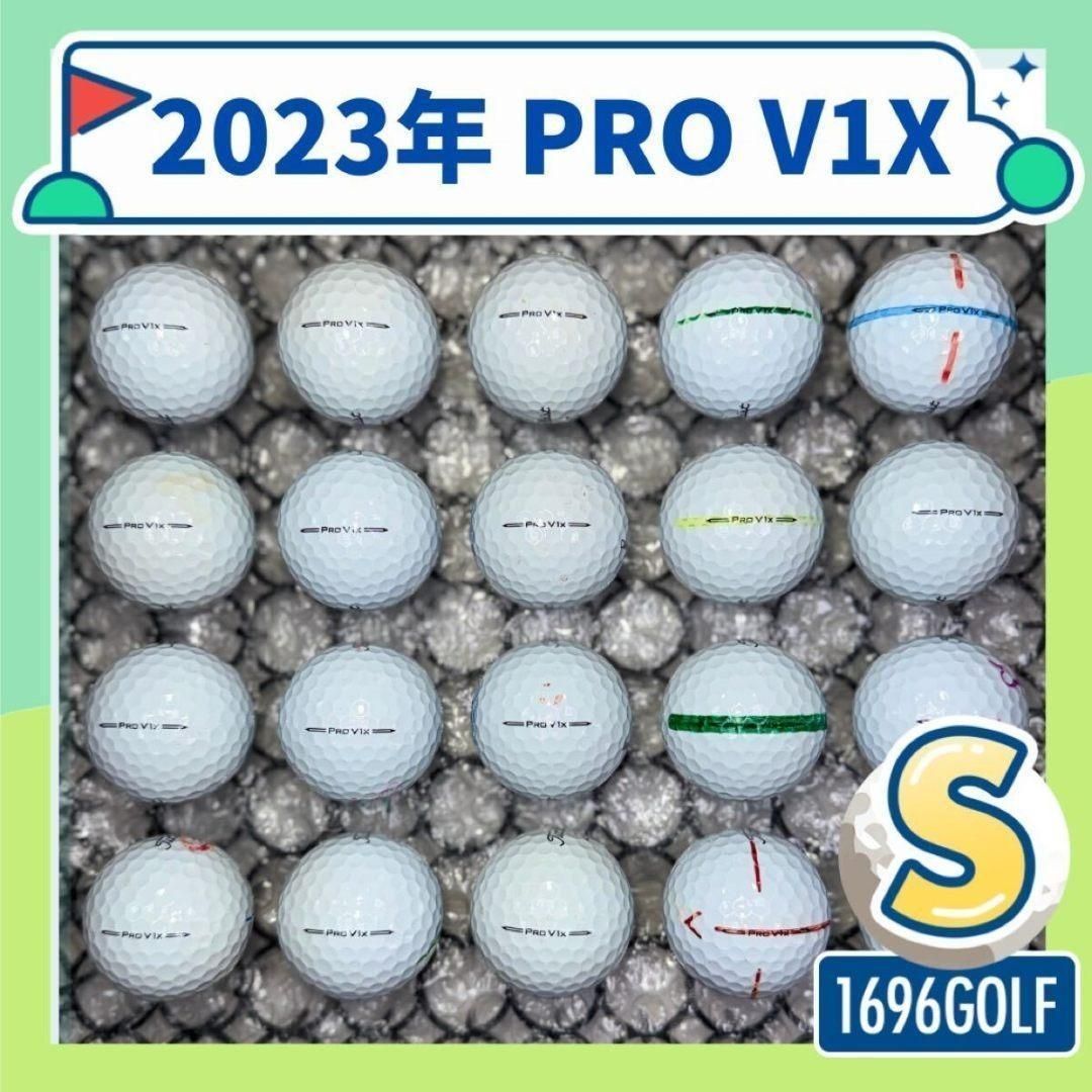 ロストボール タイトリスト pro v1x 20球 Sランク 962 おまけ付 - メルカリ