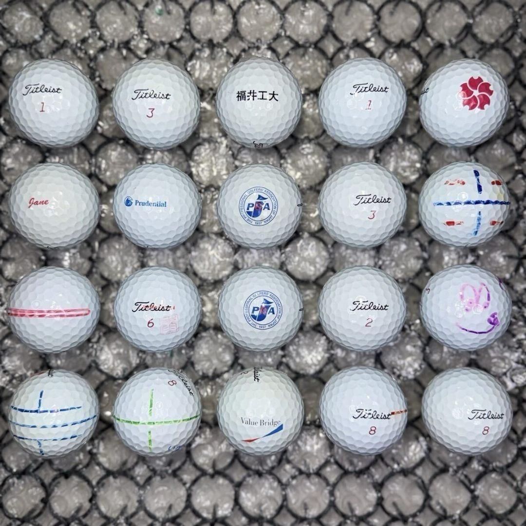ロストボール タイトリスト pro v1x 20球 Sランク 962 おまけ付 - メルカリ