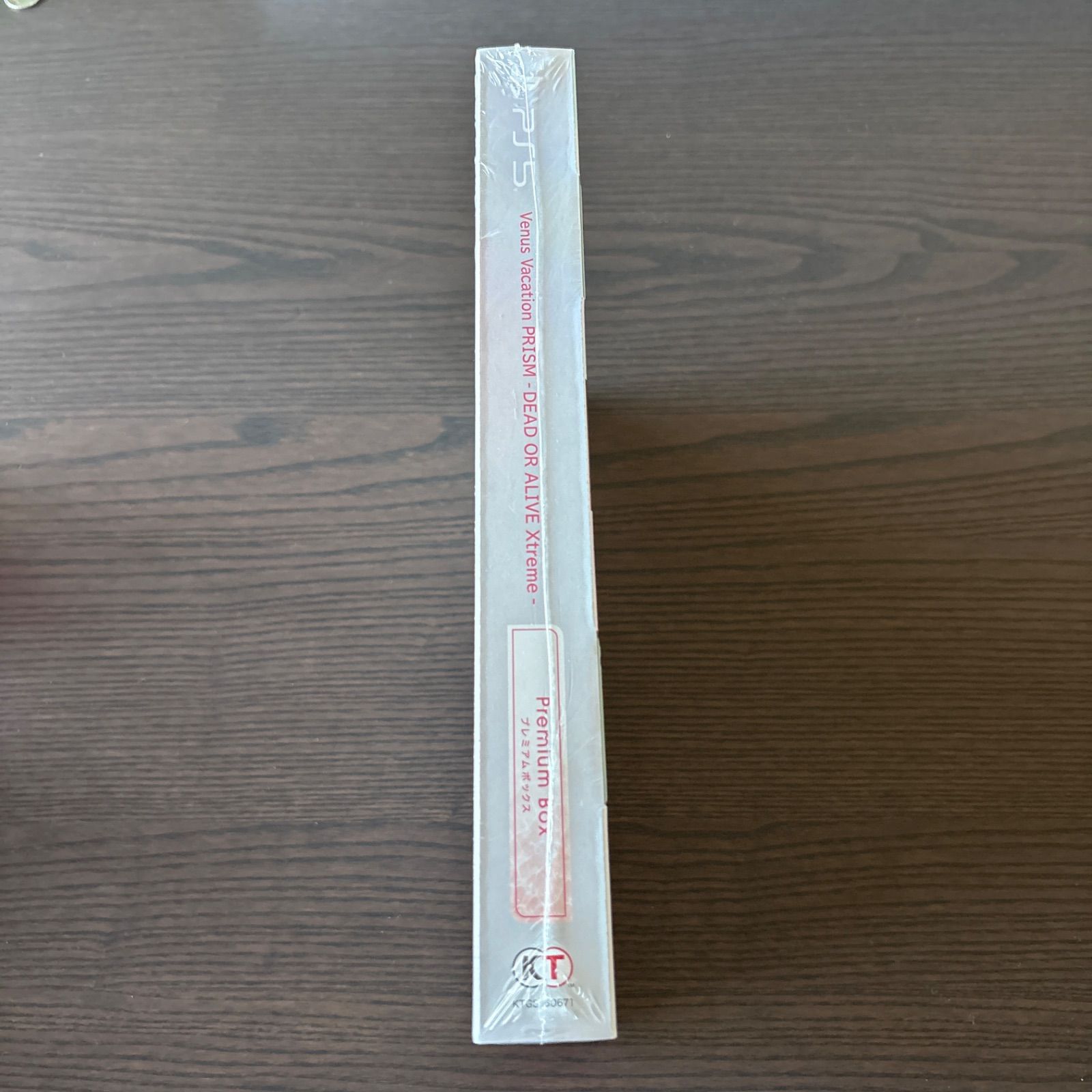  PS 5 Venus Vacation PRISM – DEAD OR ALIVE Xtreme ボックス ソフト(パッケージ版) プレイステーション5(PS5)