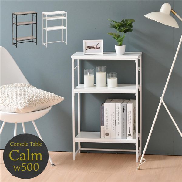 コンソールテーブル グレー 組立品