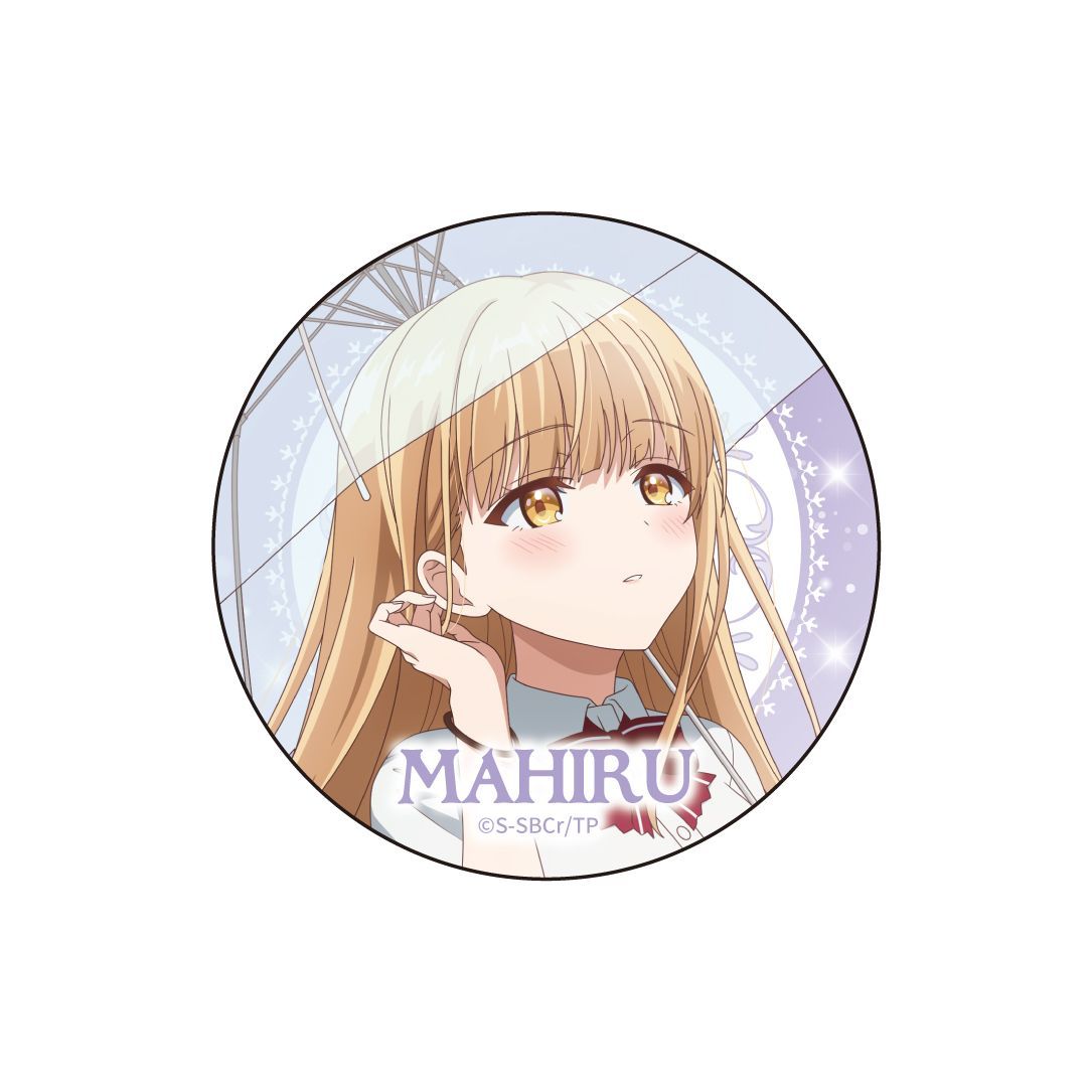 椎名真昼 お隣の天使様にいつの間にか駄目人間にされていた件2