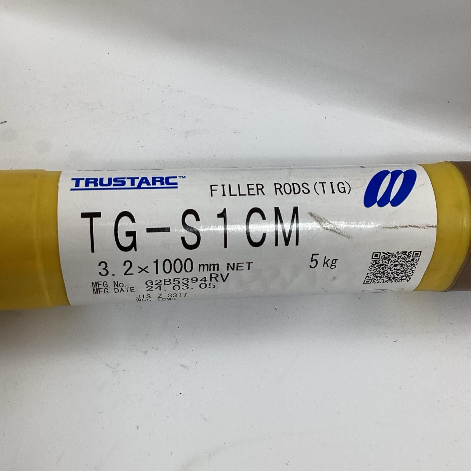 KOBELCO 溶接棒 TG-S1CM 3.2×1000ｍｍ 即日発送/平日14時迄】耐熱鋼用 TIG溶接棒 TG-S1CM 2.4mm 5kg KOBELCO