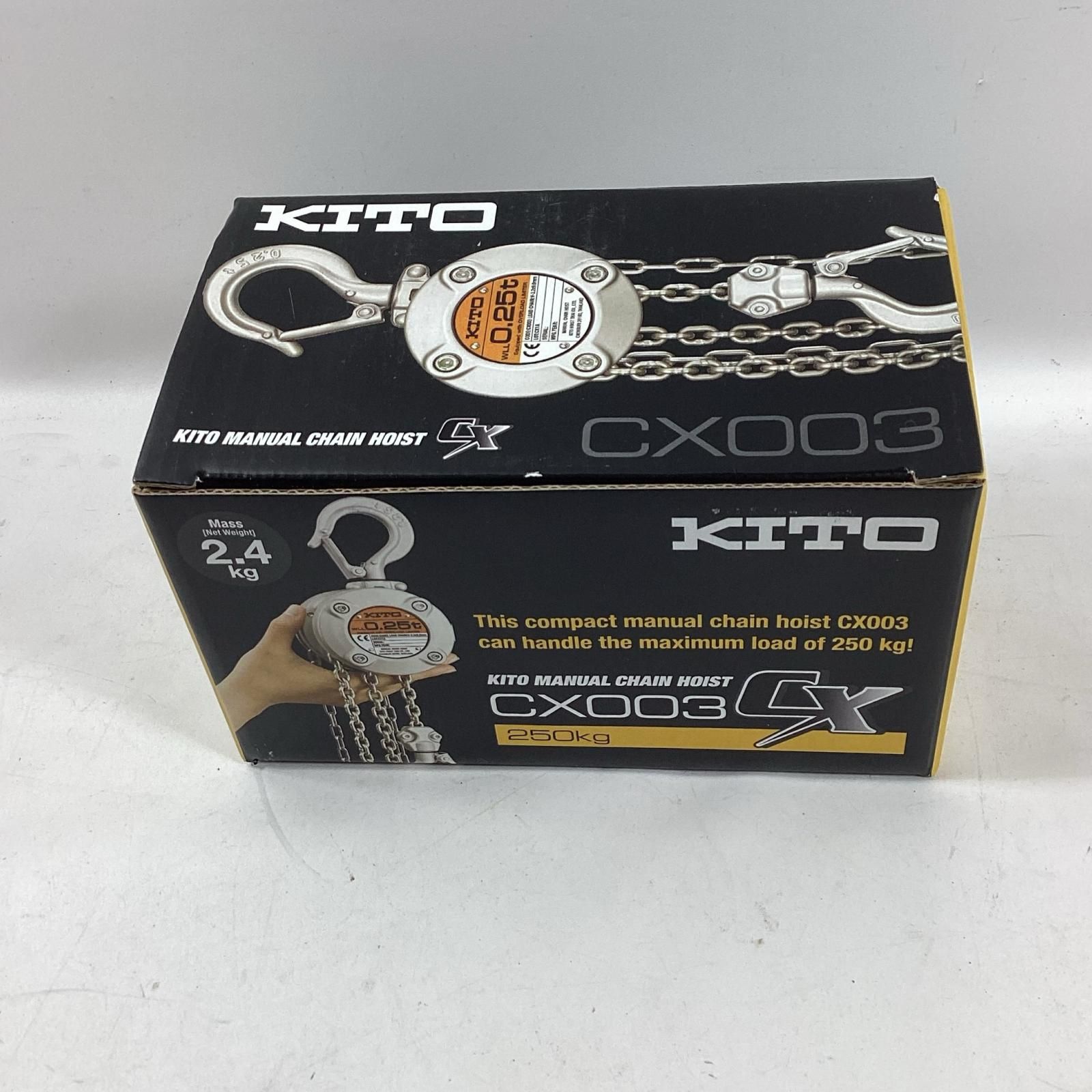 KITO キトー チェーンブロック CX003 0.25t - メルカリ