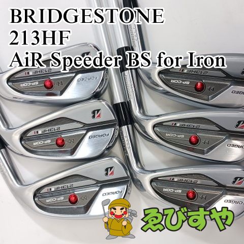 入間□【中古】 アイアンセット ブリヂストン BRIDGESTONE 213HF 6本(6