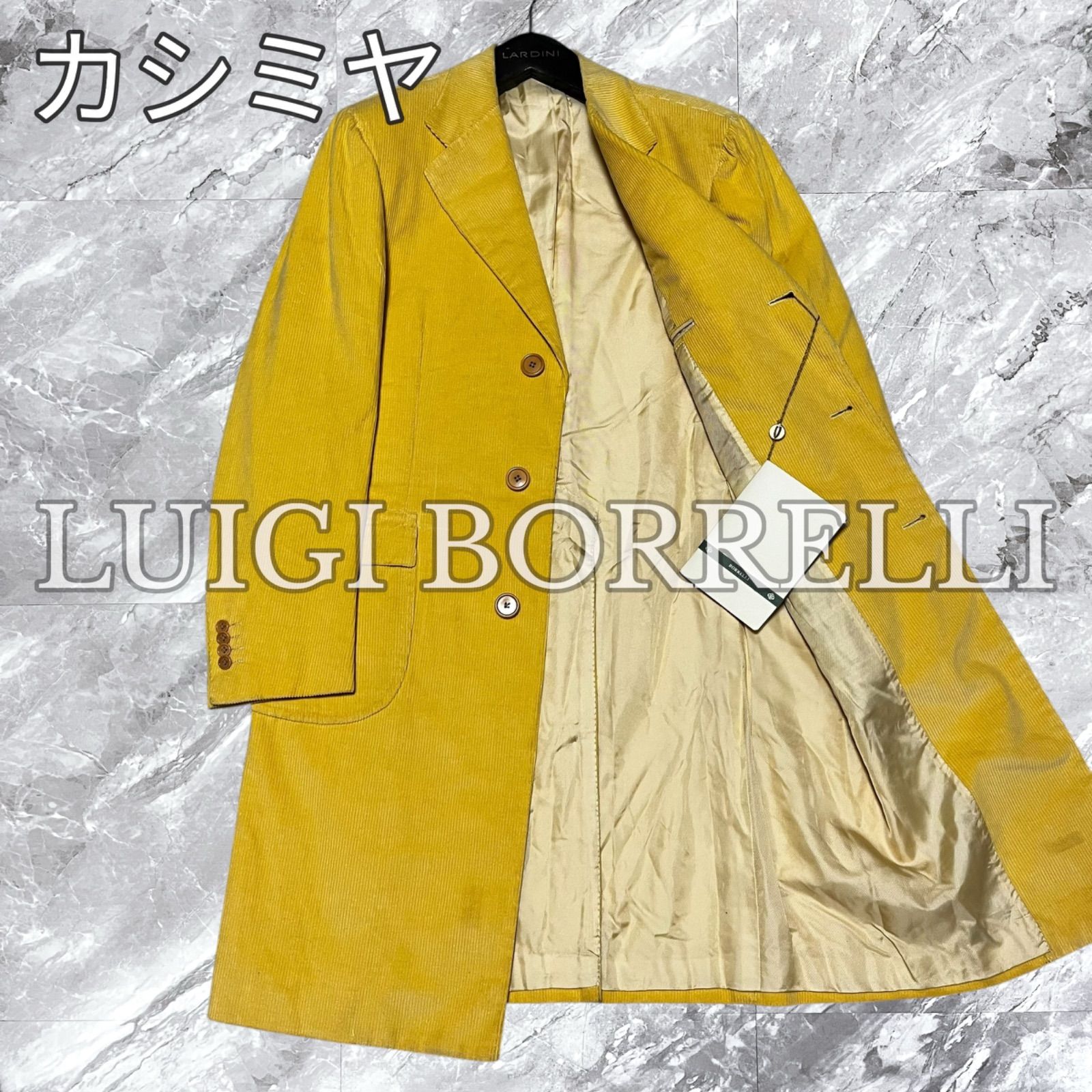 LUIGI BORRELLI ルイジボレッリ チェスターコート ロングコート 