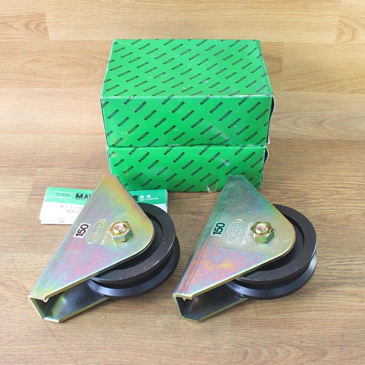 セット MALCON マルコン C-2000 ワク付V型重量車 150 mm 密閉防塵式 ベアリング入り