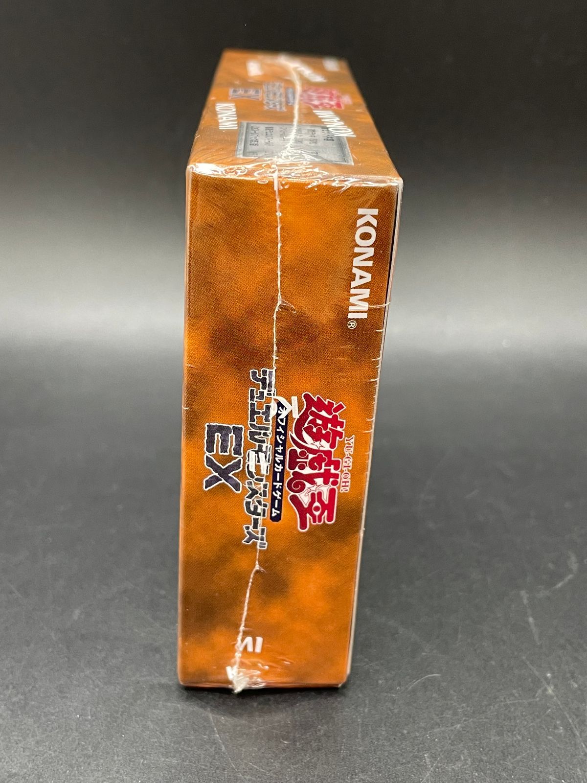 遊戯王デュエルモンスターズEX /開封済新品 未開封品 遊戯王OCG デュエルモンスターズEX 復刻版 - メルカリ