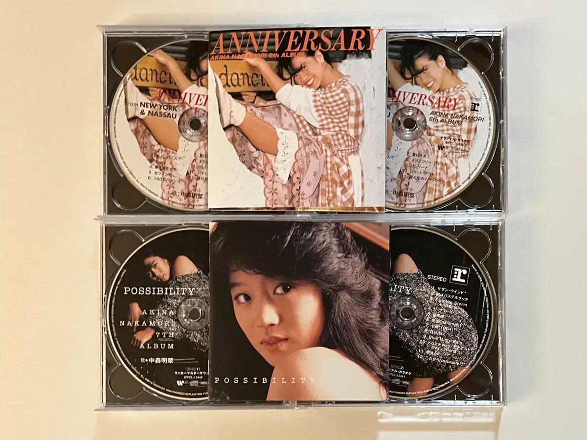 中森あきな CD アルバム