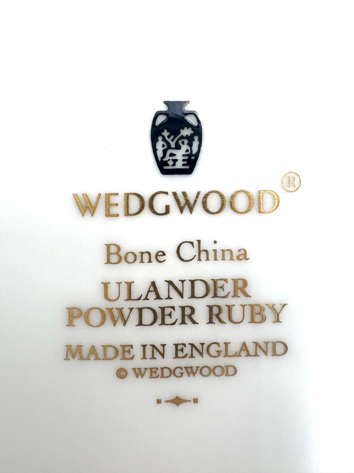 パウダールビー 17