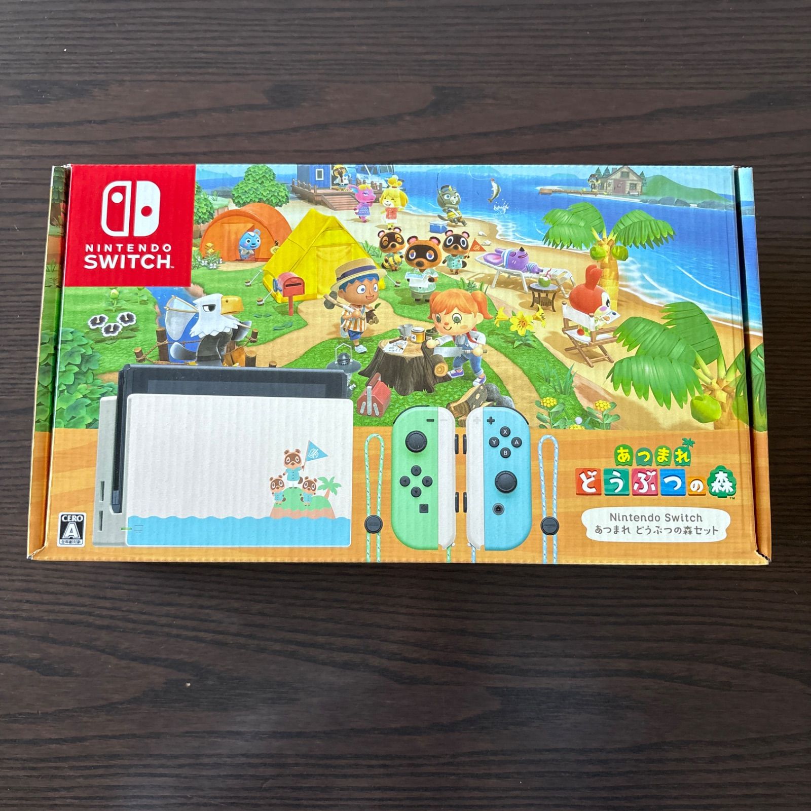 Nintendo Switch あつまれ どうぶつの森セット - メルカリ
