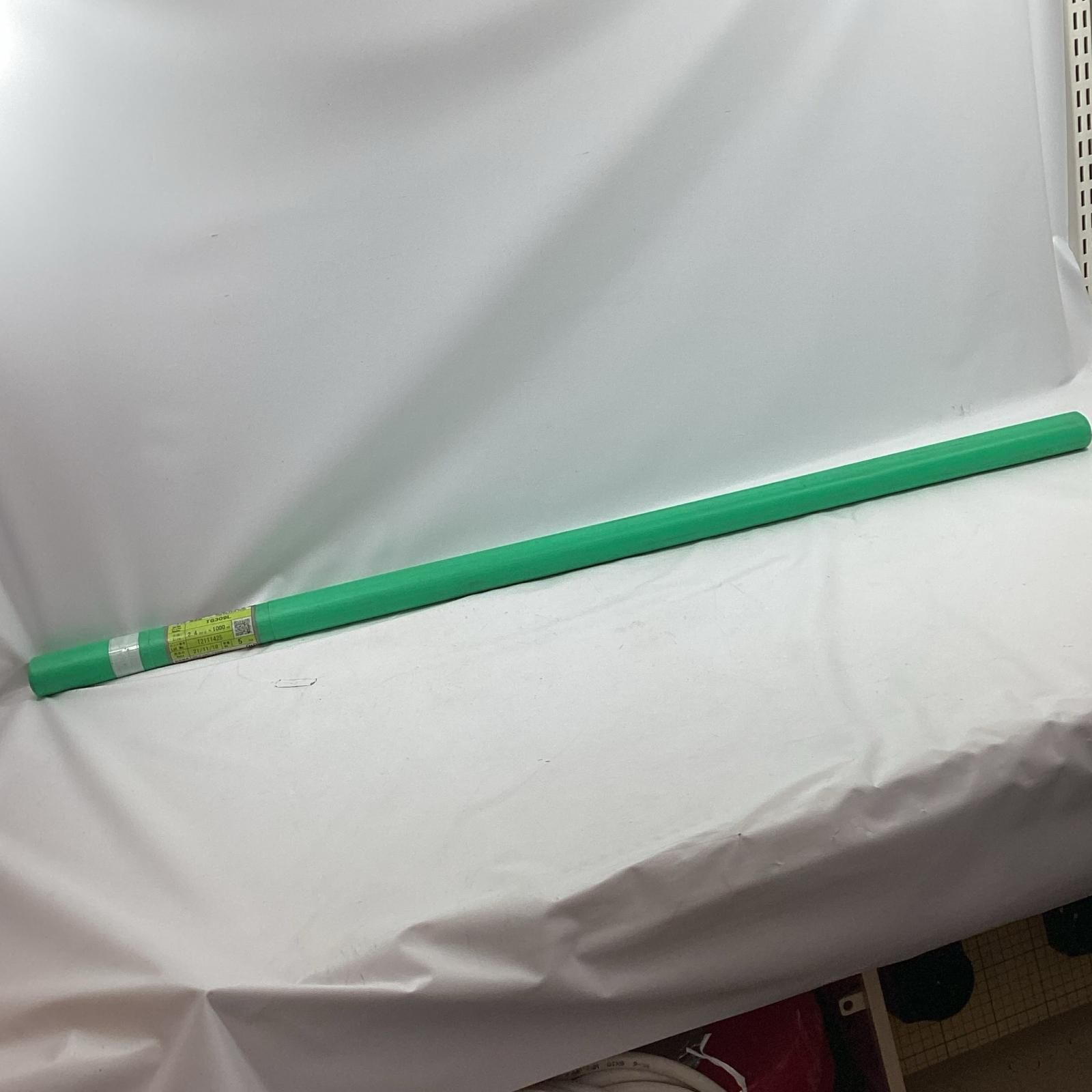 KOBELCO 溶接棒 TG-309 L 2. ｍｍ