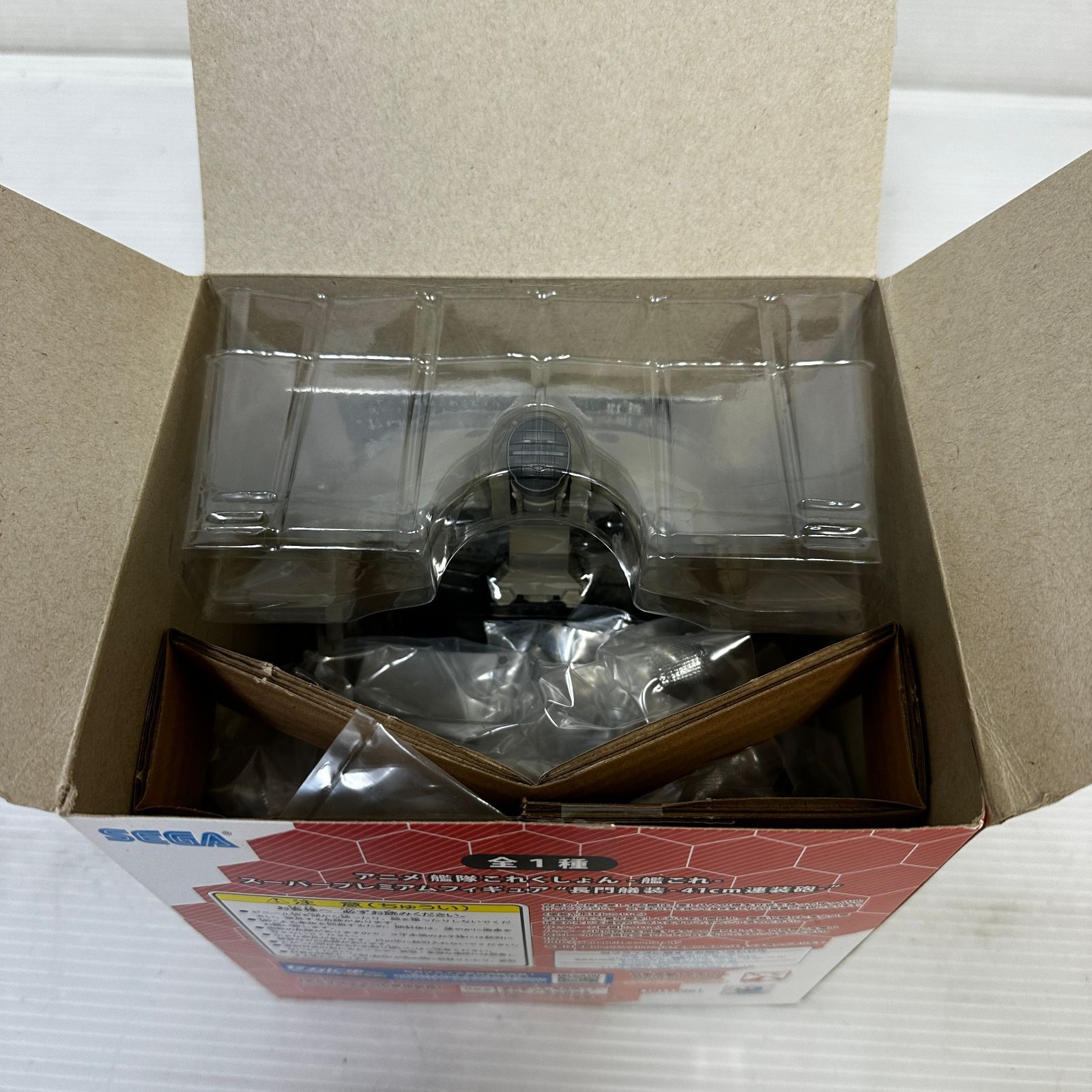 △【2個口発送】 艦隊これくしょん 小売 艦これ フィギュア 大量まとめ