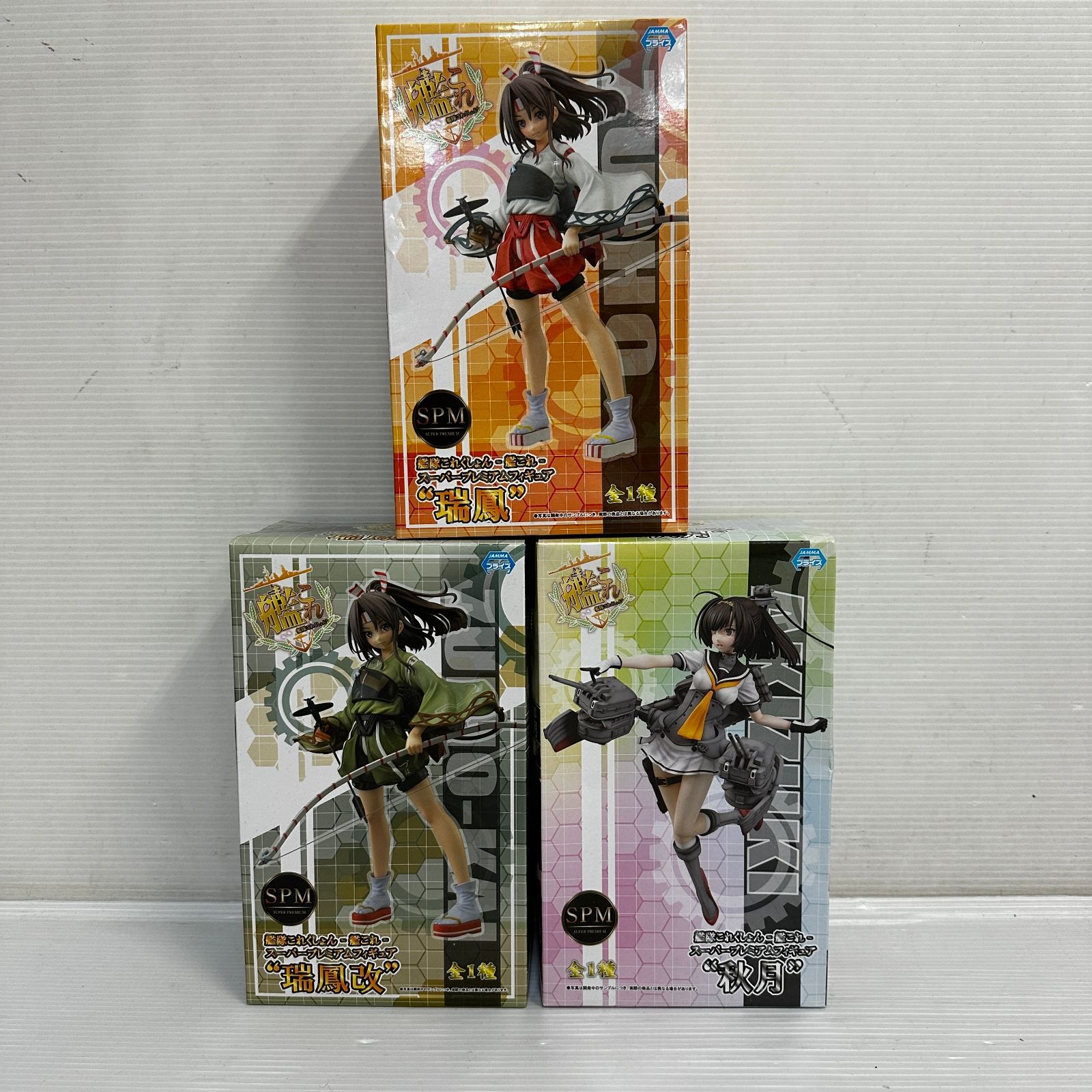 △【2個口発送】 艦隊これくしょん 艦これ フィギュア 大量まとめ ※外