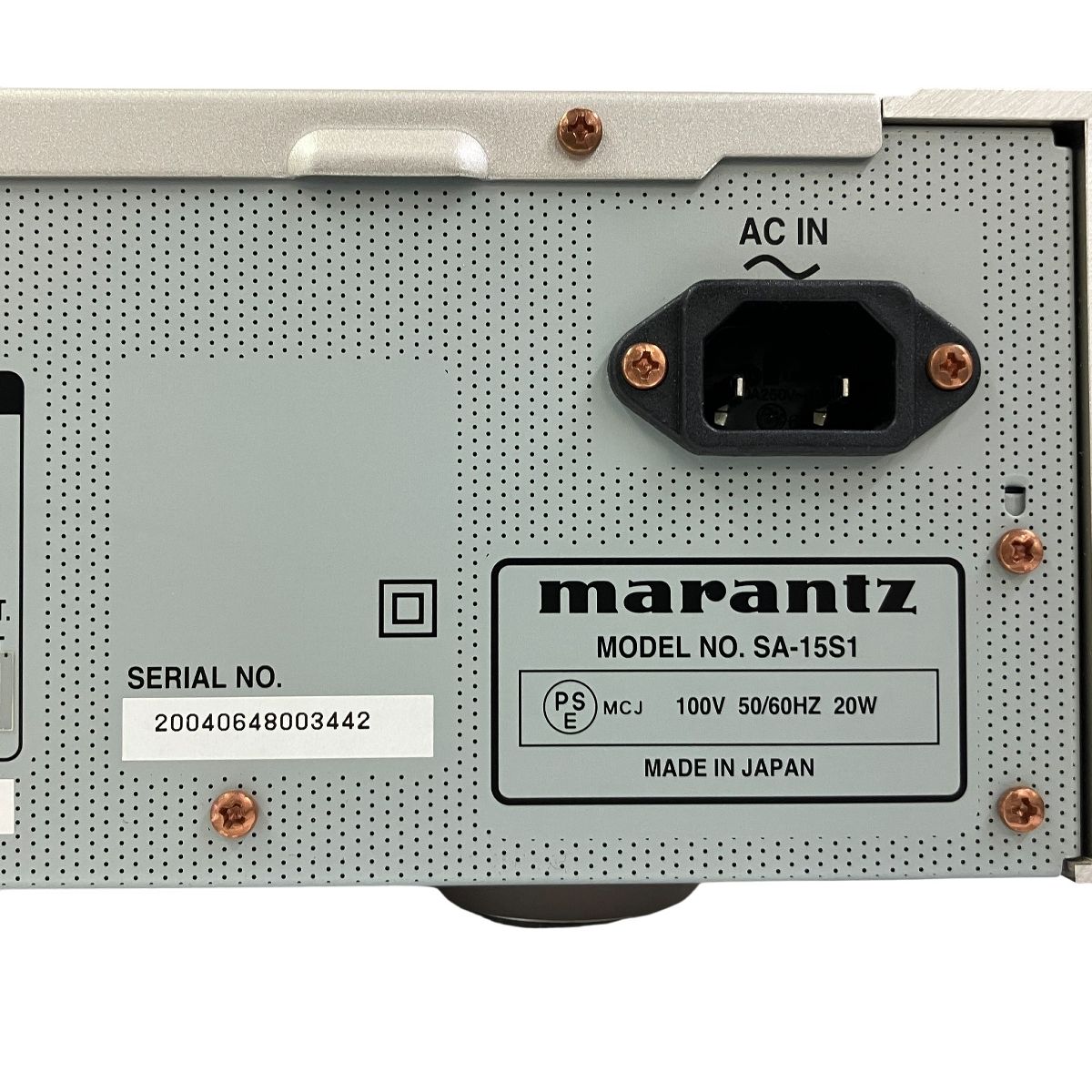  marantz SA 15 S 1 CD SACD プレーヤー オーディオ 再生機器 ステレオ再生 マランツ CD SACDプレーヤー プレーヤー