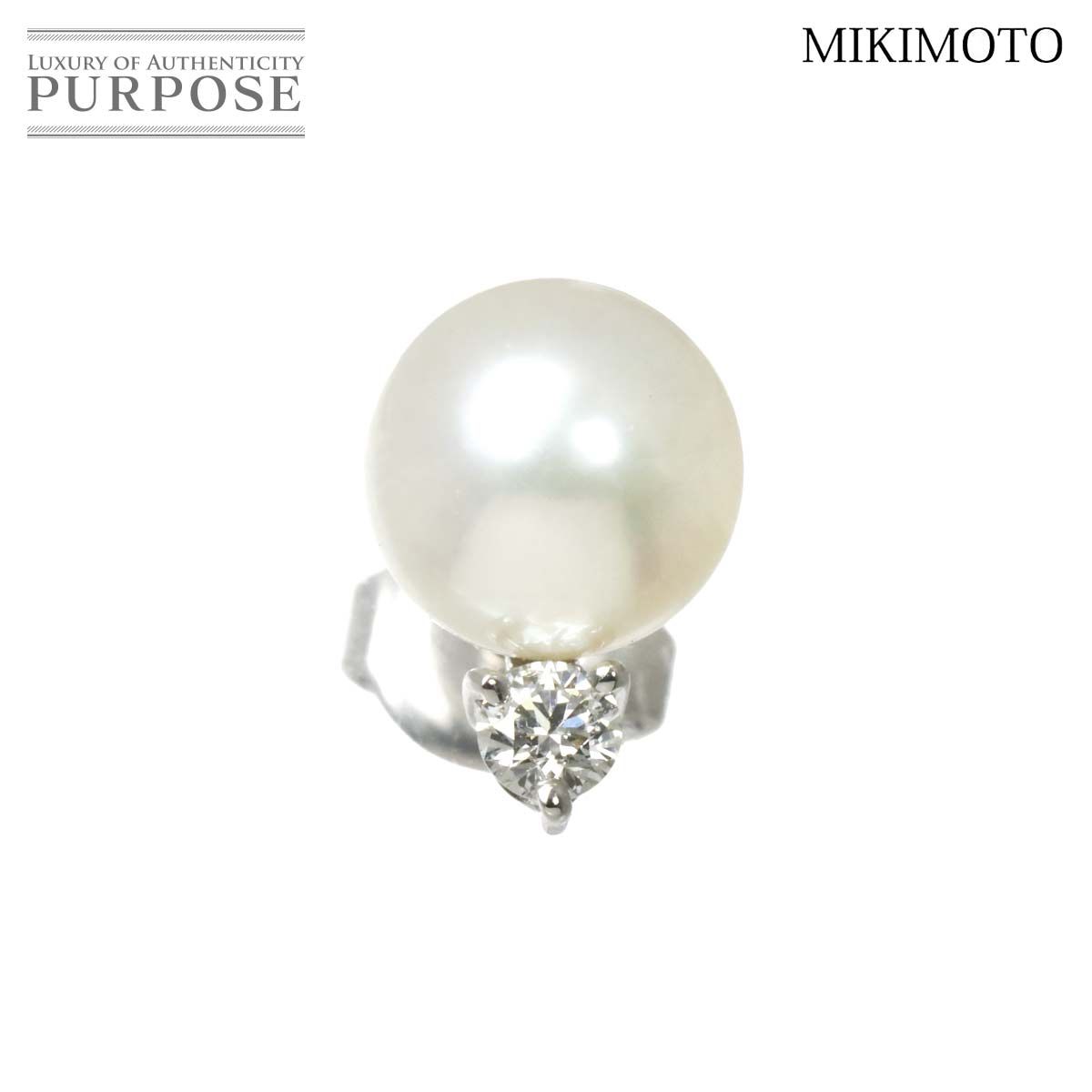 片方のみ★MIKIMOTO 真珠 ピアス7ミリ ミキモト MIKIMOTO アコヤ真珠 7.7mm ダイヤ ピアス K18 WG ホワイト