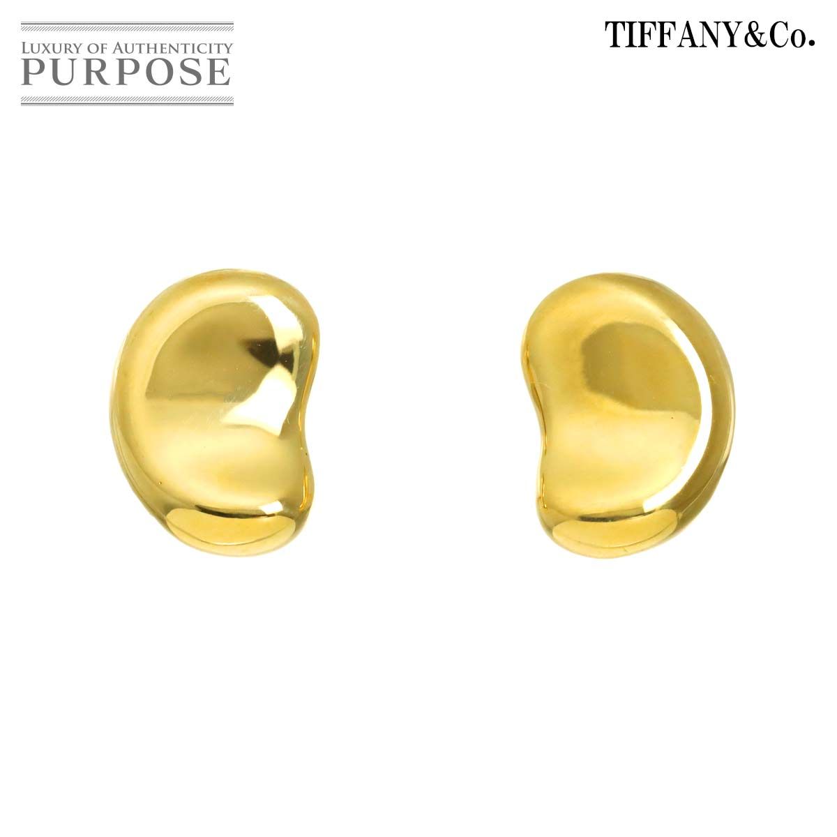 ティファニー TIFFANY&Co. ビーン ピアス K18 YG イエローゴールド 750