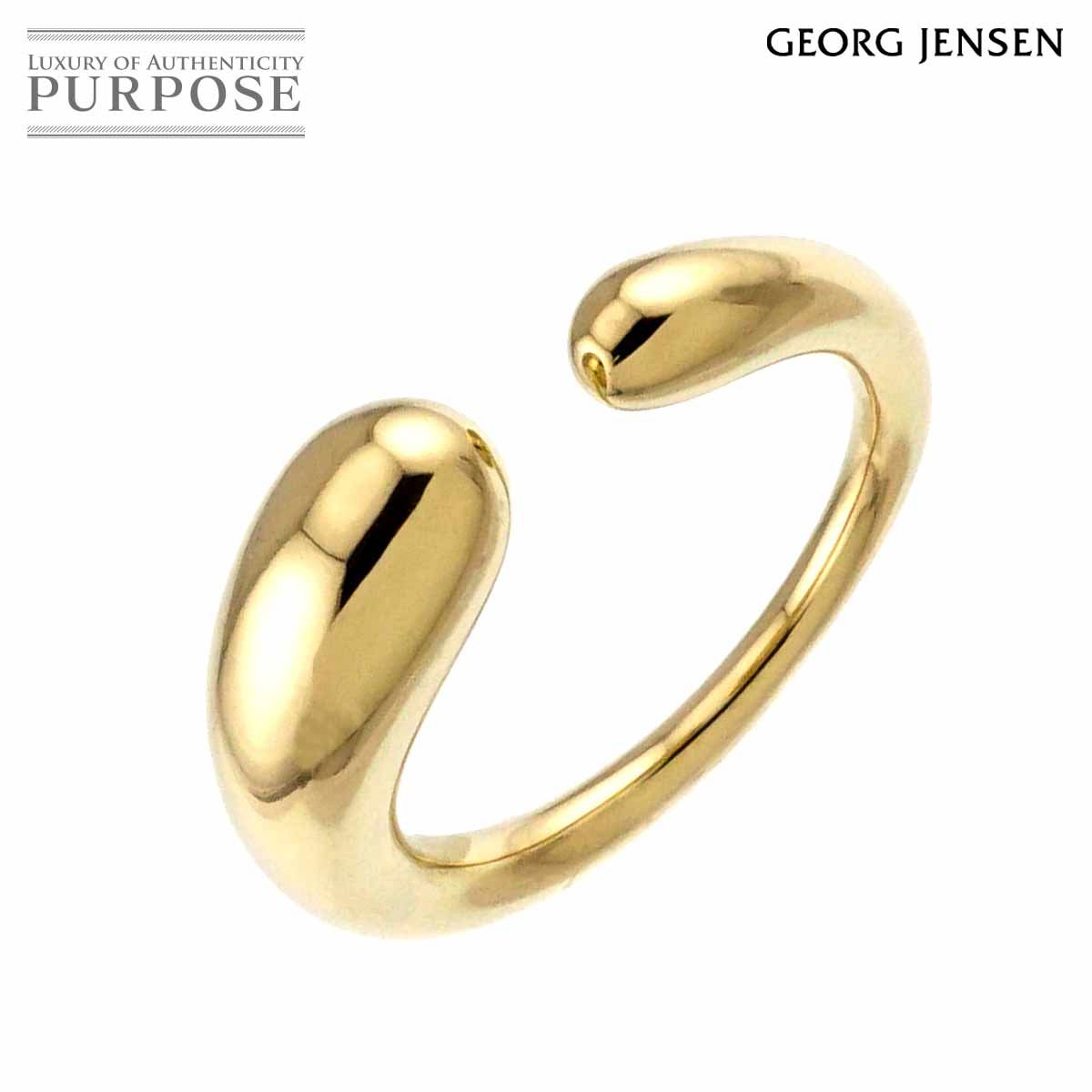 ジョージ ジェンセン Georg Jensen マーシー 59 リング K 18 YG イエローゴールド 750 指輪 MERCY Ring 証明書付き