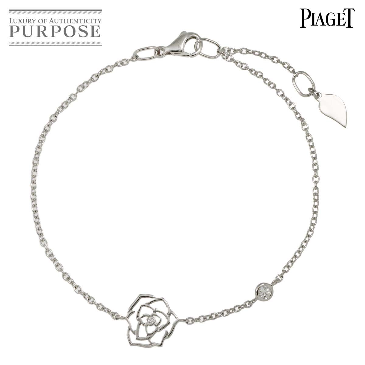 ピアジェ PIAGET ローズ ダイヤ ブレスレット 17.5 cm K 18 WG ホワイトゴールド 750 Bracelet