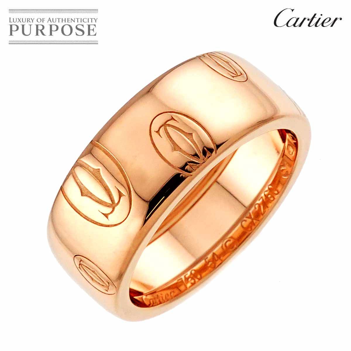 カルティエ Cartier ハッピーバースデー ラージ LM 54 リング K 18 PG ピンクゴールド 750 指輪 Happy birthday Ring