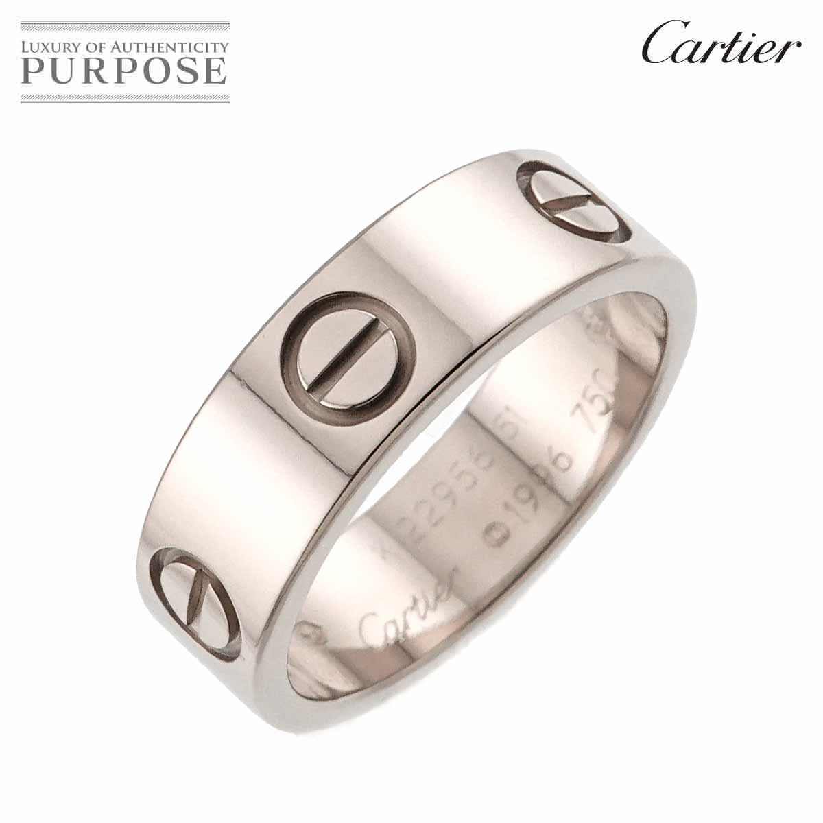 カルティエ Cartier ラブ #51 リング K18 WG ホワイトゴールド 750